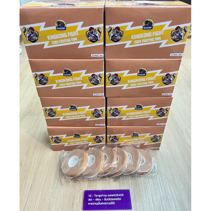 รูปภาพ 2