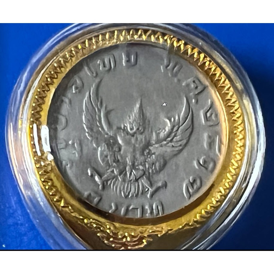 จี้ห้อยคอ พญาครุฑ ปี 2517  (จี้ัสภาพใหม่  เหรียญผ่านใช้ยังสวย)
