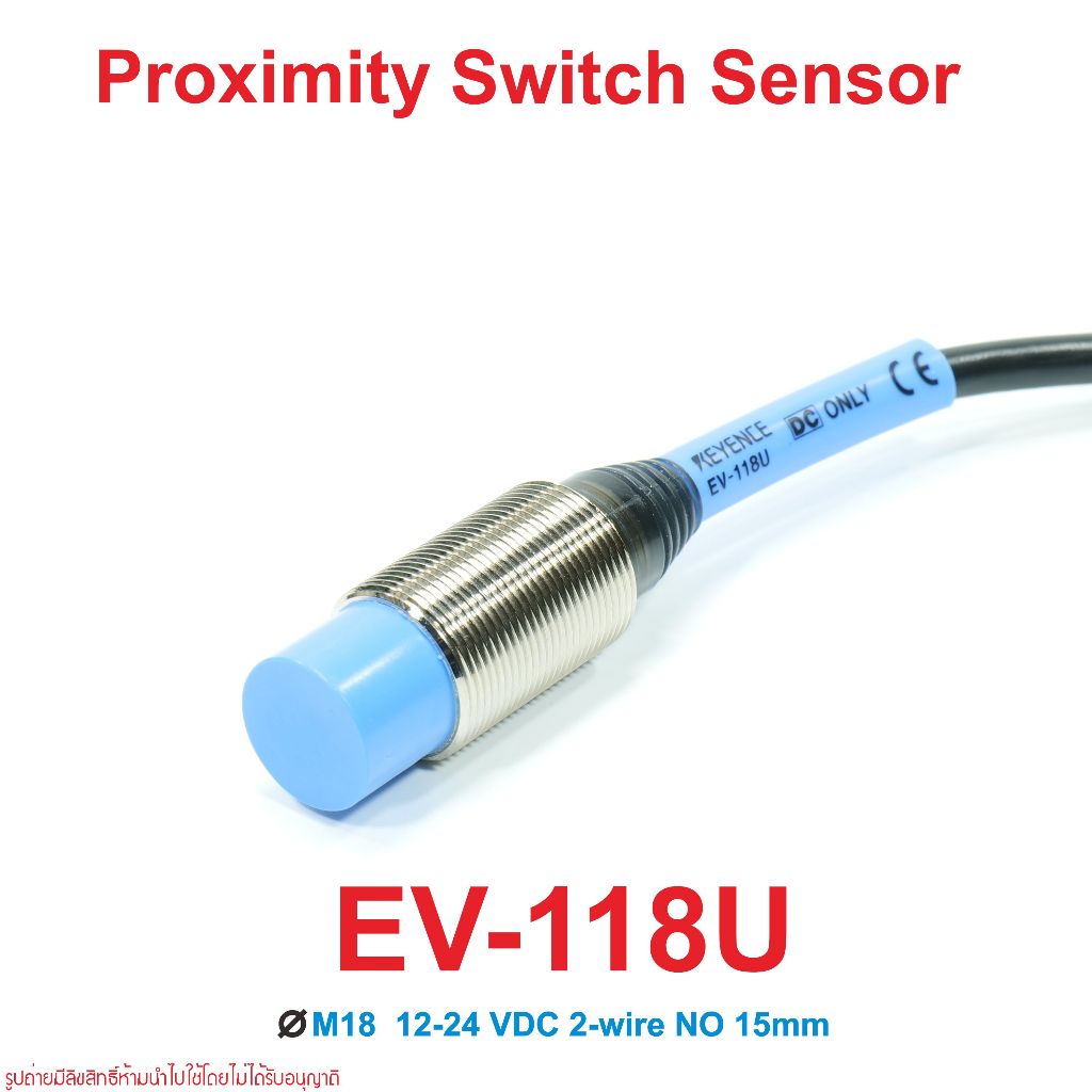 EV-118U KEYENCE EV-118U Proximity Switch Sensor EV-118U KEYENCE EV-118U Proximity Sensor EV-118U