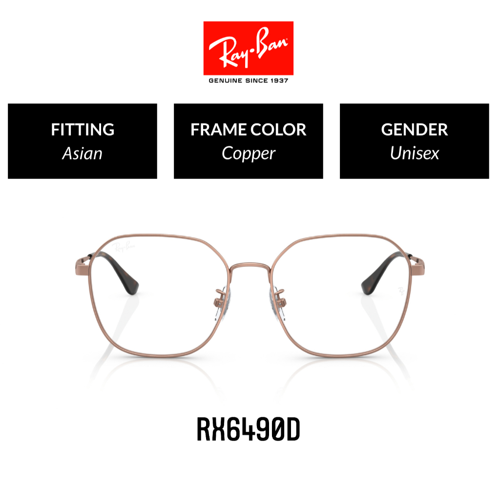 RAY-BAN VISTA - RX6490D - Eyeglasses แว่นสายตา