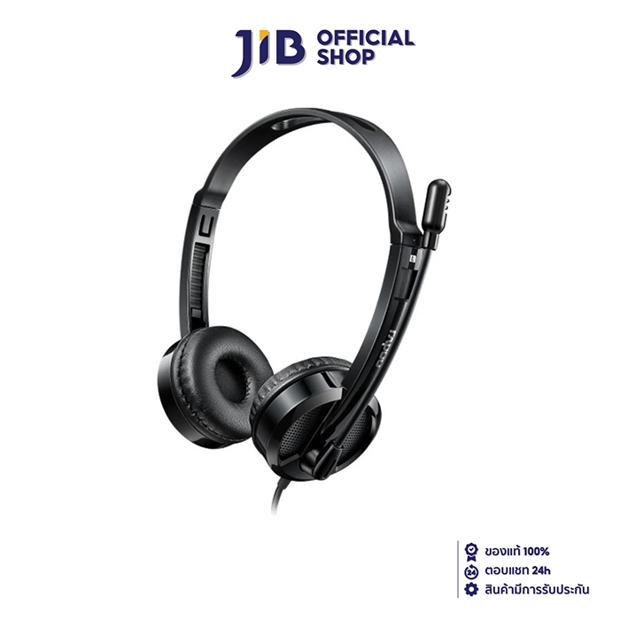 HEADSET (หูฟัง) RAPOO H120 (BLACK)