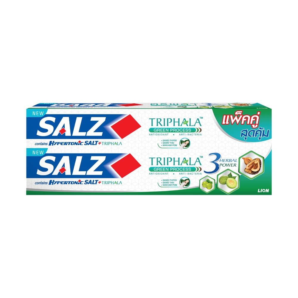 SALZ ยาสีฟัน ซอลส์ ตรีผลา Triphala แพ็คคู่ 160 กรัม