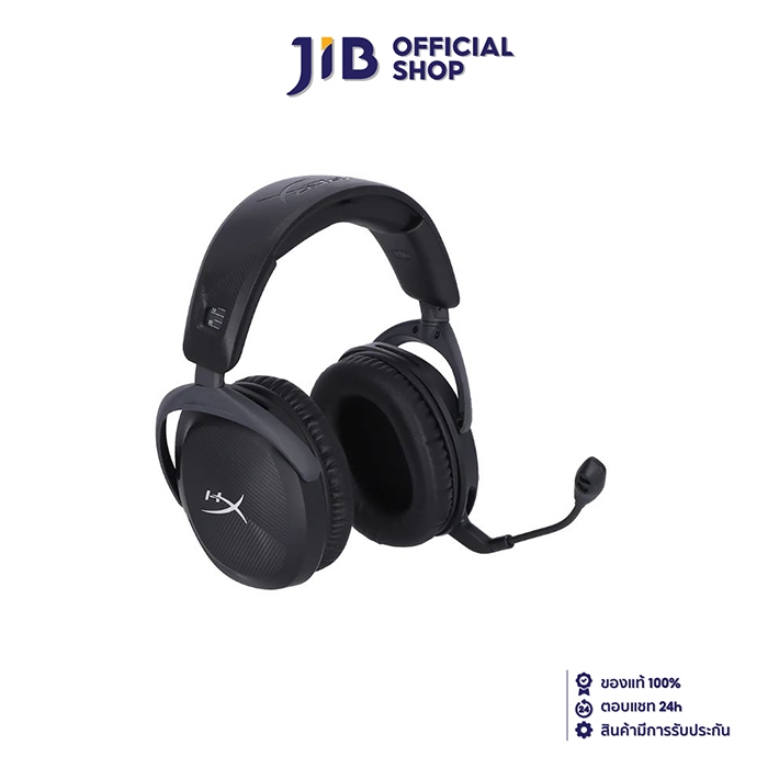 HEADSET (หูฟัง) HYPERX CLOUD STINGER 2