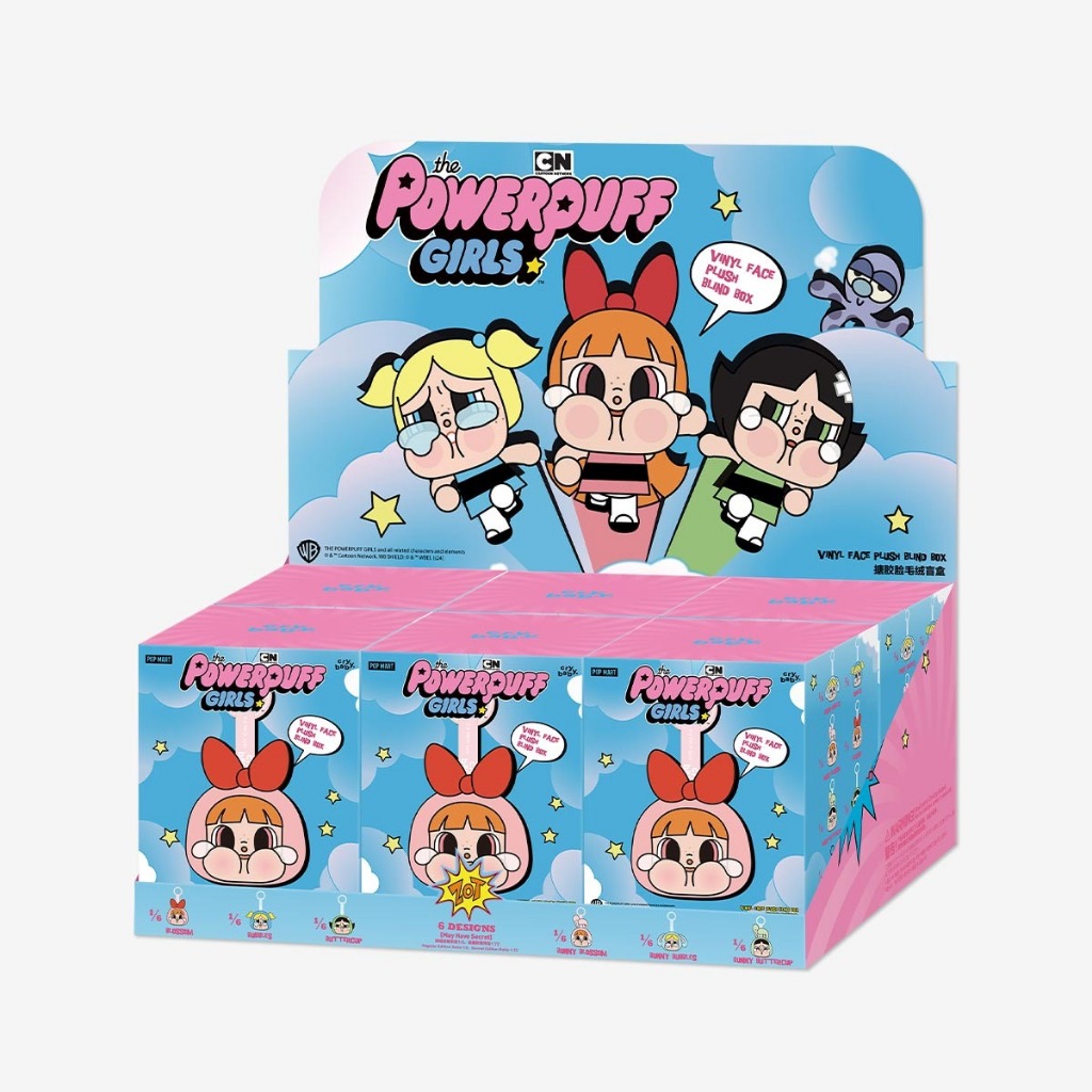 (พร้อมส่ง ของแท้100%) พวงกุญแจ CRYBABY × Powerpuff Girls Blind Box ยกบ็อก กล่องสุ่ม POP MART