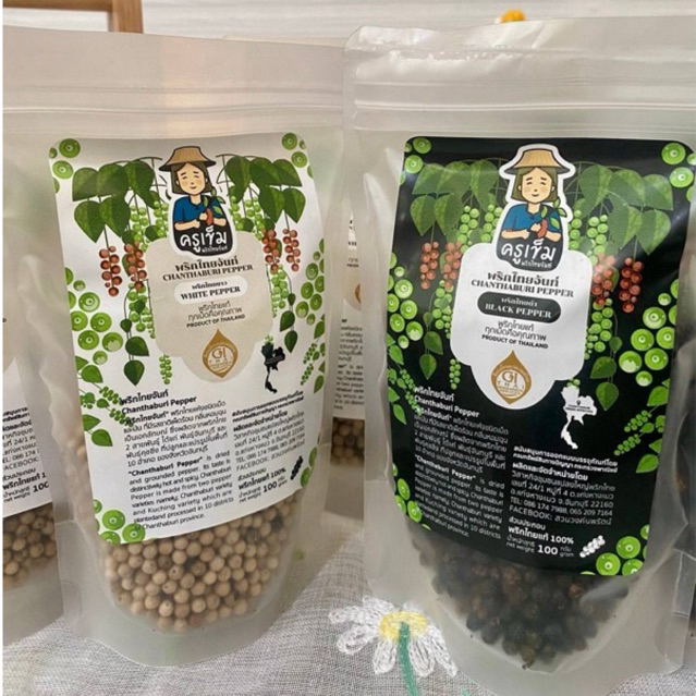 พริกไทยจันท์ (ครูเข็ม) ถุง 100 g