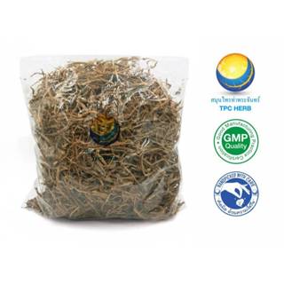 รากสามสิบแห้ง 