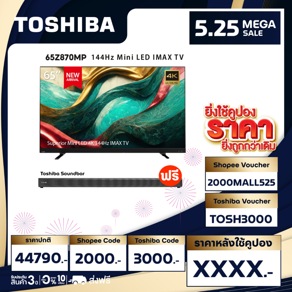 [Free Soundbar]Toshiba TV 65Z870MP ทีวี 65 นิ้ว Mini-LED 144Hz 4K Ultra HD HDR10+ Far Field Voice Control Smart TV