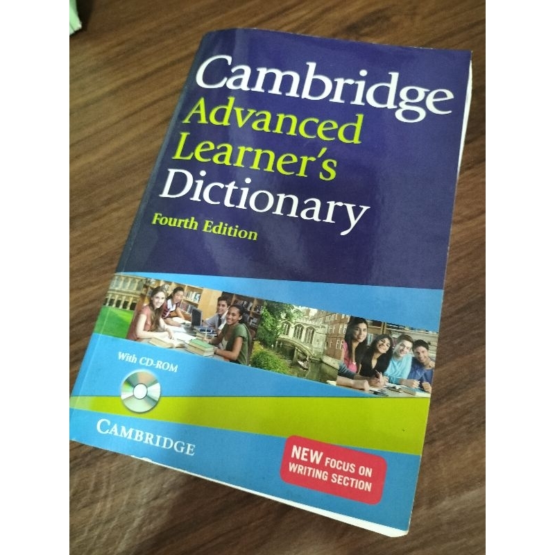 Cambridge Advanced Learner's Dictionary With CD Rom