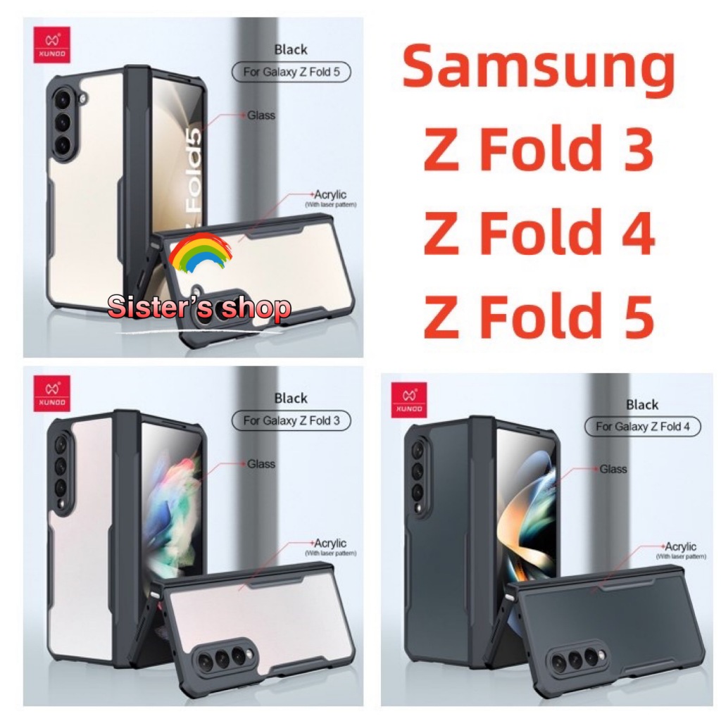 Samsung Galaxy Z Fold 5/Z Fold 4/Z Fold 3 เคส Xundd Airbags กันกระแทก PC + TPU + กระจกเลเซอร์ รูปแบบ ฝาครอบป้องกันกล้อง