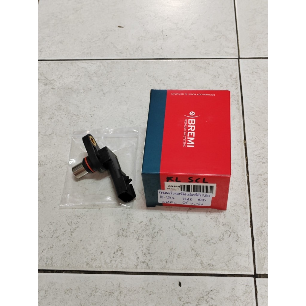 เซ็นเซอร์เพลาข้อเหวี่ยง Camshaft sensor Mini R50,R52,R53 Bremi Gremany
