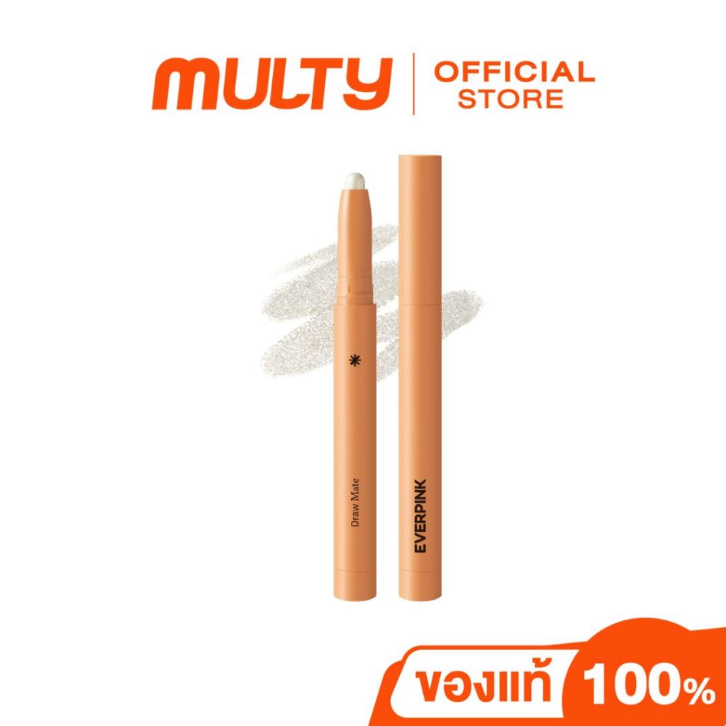 EVERPINK DRAW MATE เอฟเวอร์พิงค์ ดรอว์ เมท อายแชโดว์ สติ๊ก เนื้อครีมนุ่มลื่น