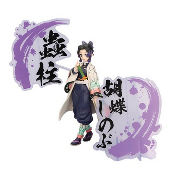 Banpresto Demon Slayer : Kimetsu No Yaiba Figure EX (Shinobu Kocho/Tengen Uzui) (A:Shinobu Kocho) 49