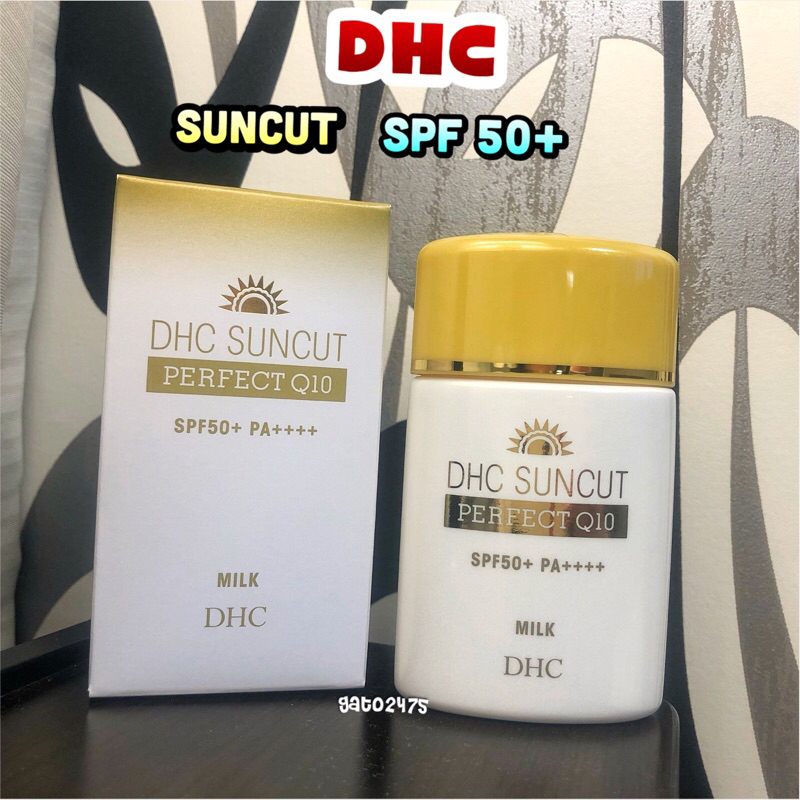 DHC SUNCUT Perfect Q10 Milkครีมกันแเเดีเอชซี๏มีสินค้าพร้อมส่ง๏