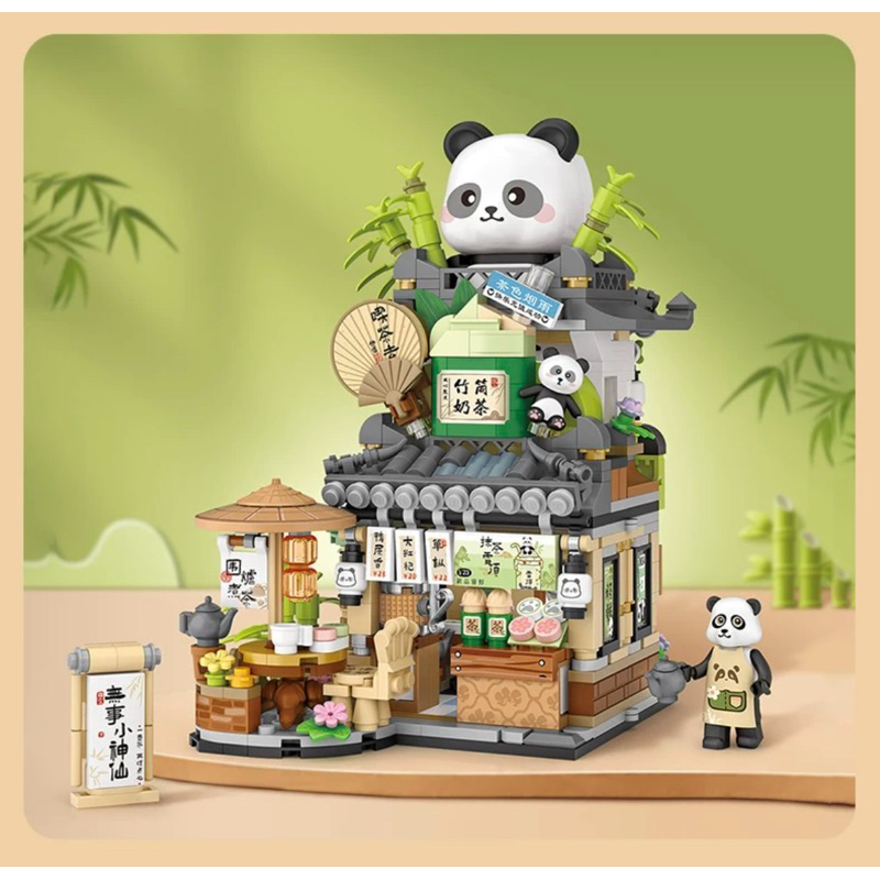 พร้อมส่ง Loz Mini Lego