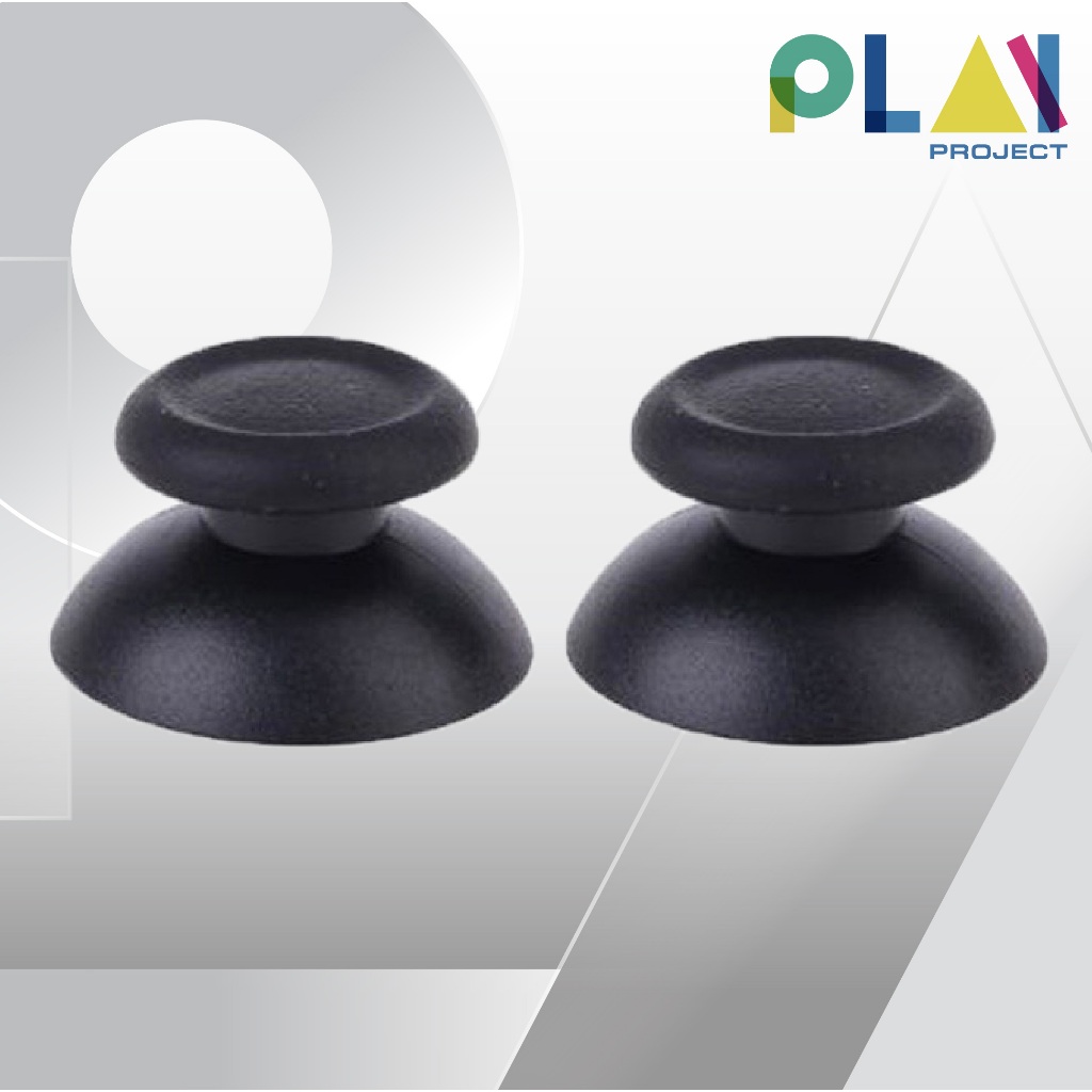 ก้านอนาล็อก Dualshock 4 สำหรับ จอย PS4 [ขายเป็นข้าง] [PlayStation 4] [อะไหล่จอย PS4]
