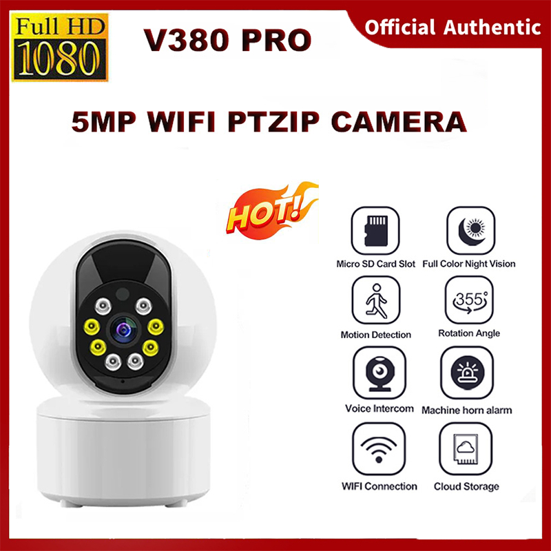 Small camera, HD camera, 1080P camera, V380pro-app, multi-purpose camera
