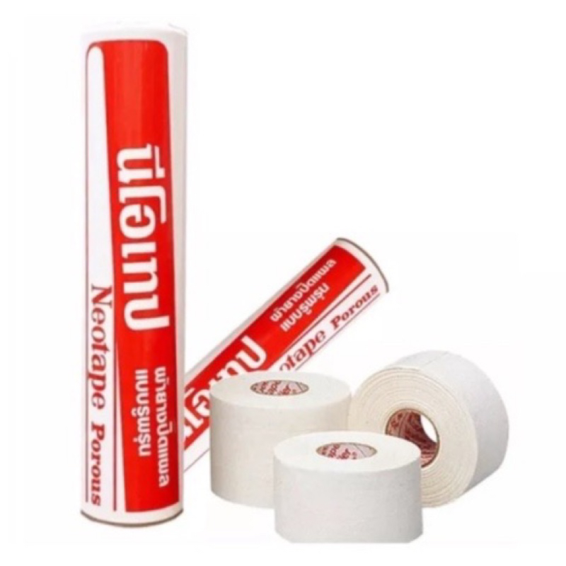 Neotape Porous 2", 1", 1/2" นีโอเทป ผ้าล็อค สำหรับนักกีฬา ขนาด 2 นิ้ว 1 นิ้ว และ 1/2 นิ้ว ยกกระบอก