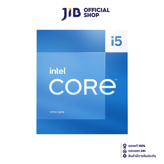 CPU (ซีพียู) INTEL CORE I5-13500 2.5 GHz (SOCKET LGA 1700)
