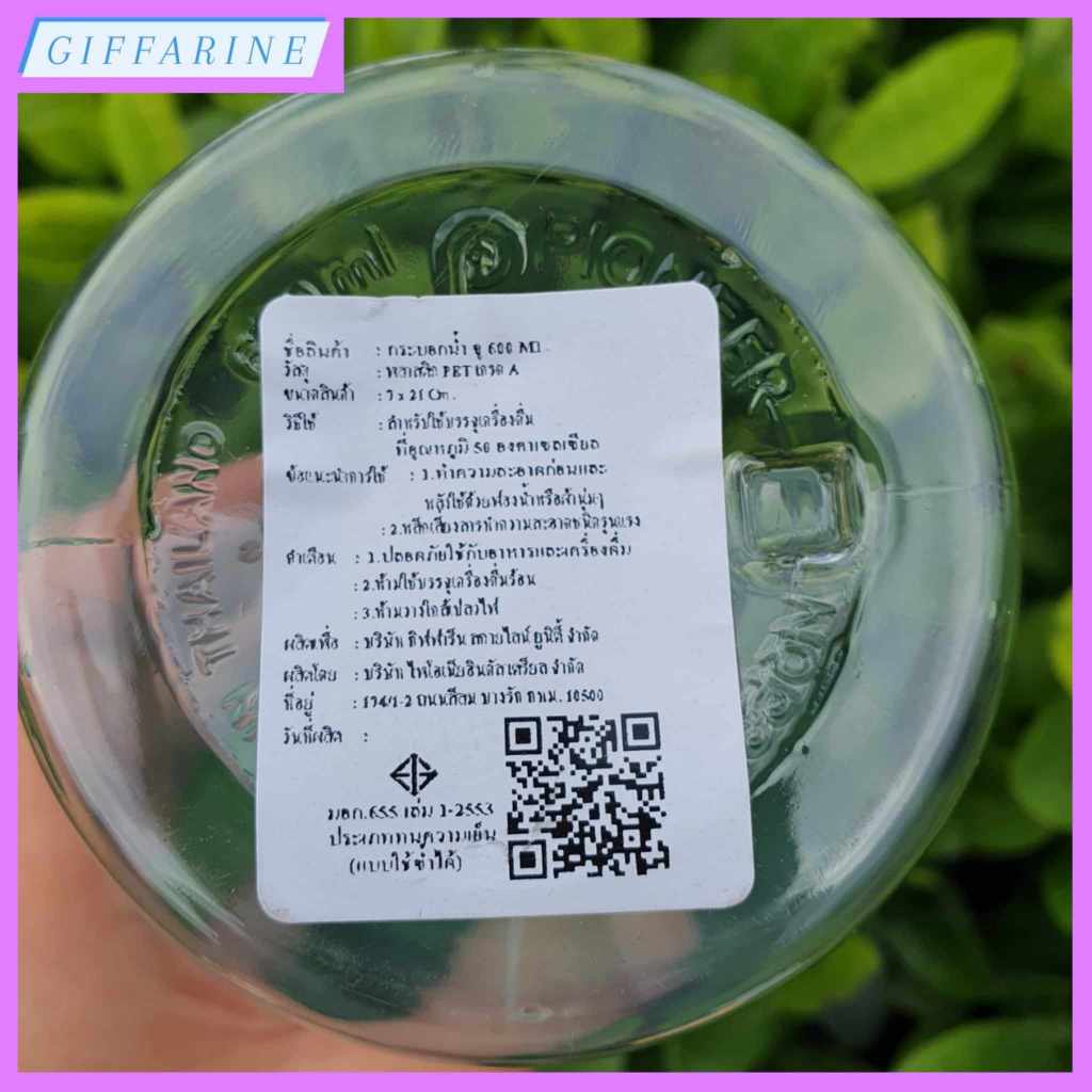 กระบอกเชค สีเขียว กระบอกบรรจุเครื่องดื่มแบบชง ทำจากวัสดุเกรด A พกพาสะดวก ใช้ได้ทุกสถานการณ์ มีหูหิ้วและจัดเก็บสวยงาม - รูปที่ 5