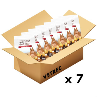 (ยกลัง7ถุง) OAT HAY หญ้าโอ๊ตเกรดพรีเมี่ยม 500 กรัม