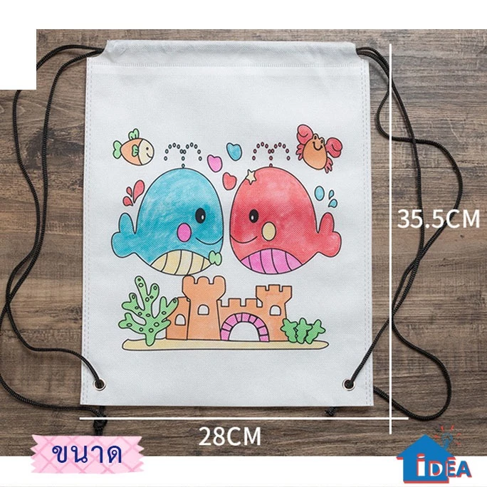 ของเล่นDIY กระเป๋าเป้ถุงรูดเด็ก ระบายสีด้วยมือลายการ์ตูน ถุงผ้าสามารถระบายสีกระเป๋าเป้สะพายหลังเด็ก กิจกรรมเด็ก thumbnail 7