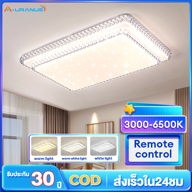 โคมไฟเพดาน โคมไฟเพดานหรู LED 240W สไตล์โมเดิร์นมินิมอล 3สีแสงดับเบาห้องนั่งเล่น หลอดไฟดับบรรยากาศสว่างใสในห้อง