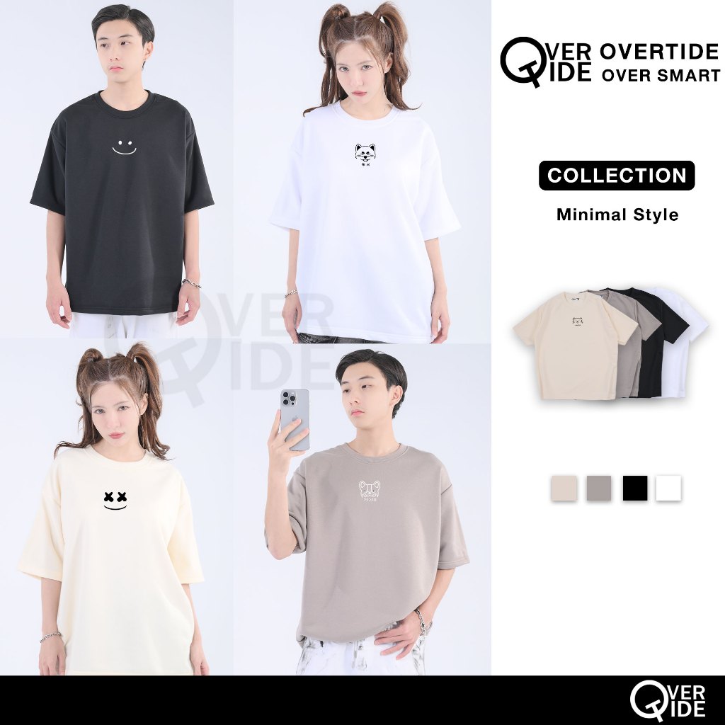 FhunDesign เสื้อยืดโอเวอร์ไซร์ คอลเลกชั่น Minimal Style (ลิขสิทธิ์แท้100%)