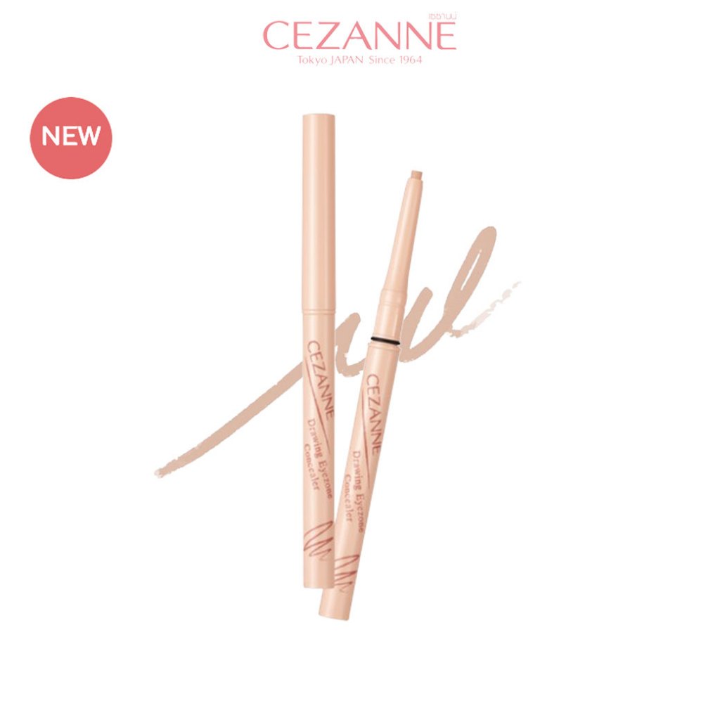 CEZANNE Drawing Eyezone Concealer คอนซิลเลอร์