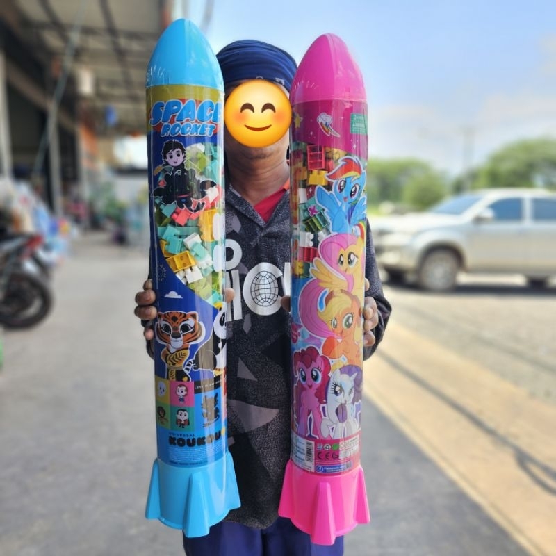 ตัวต่อจรวด 370 ชิ้น บรรจุในจรวดขนาดใหญ่สูง 68 cm. ของเล่นเสริมพัฒนาการเด็ก เน้นความคิดสร้างสรรค์