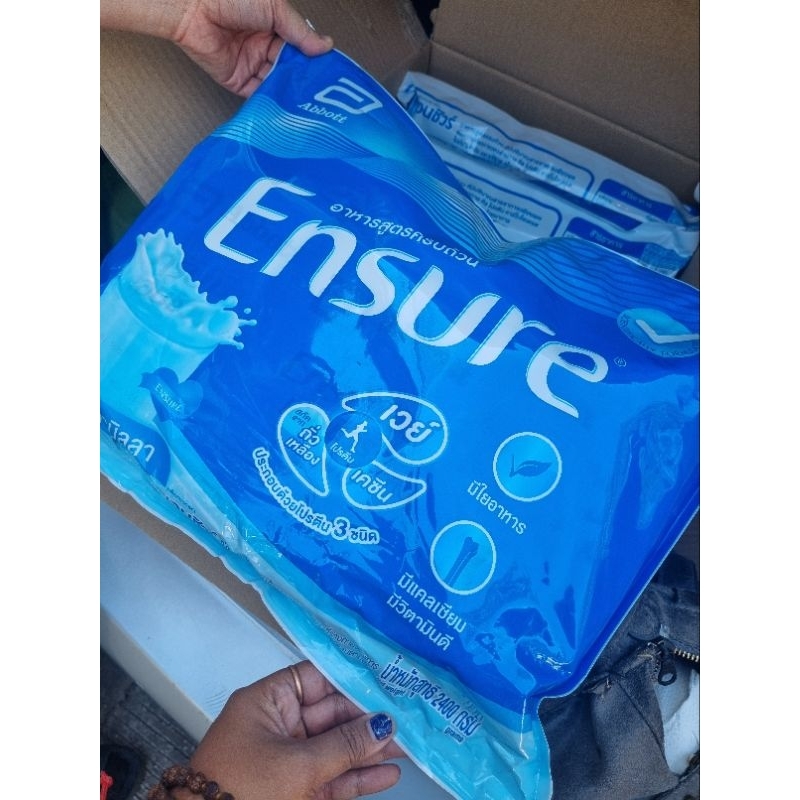 เอนชัวร์ถุงเติม 400กรัม×10ถุง รสวานิลา Ensure รีฟิล Refill