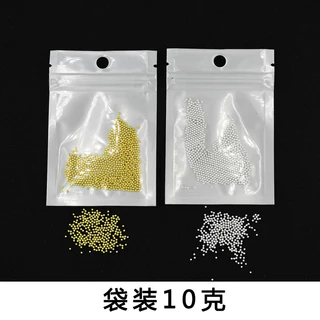 มุกเต็มเม็ดสีทอง สีเงิน คละไซส์ อะไหล่ตกแต่งหน้าเล็บ DIY ได้ตามใจชอบ (ประมาณ 10g)