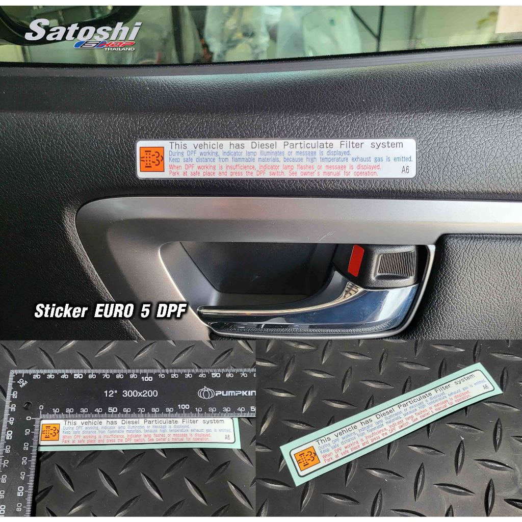 TOYOTA / Sticker DPF EURO 5 ติดขประตูในหน้าขวา ปี 2024 REVO / Fortuner / Hilux Champ