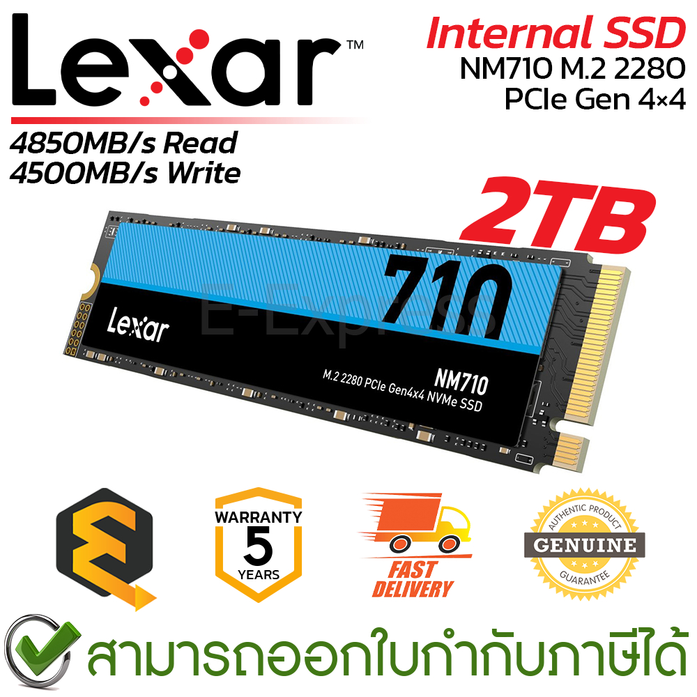 Lexar Internal SSD NM710 M.2 2280 PCIe G4x4 2TB การ์ดเอสเอสดี ของแท้ ประกันศูนย์ 5ปี