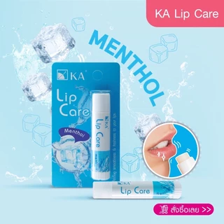 KA Lip Care 3.5g เค.เอ. ลิป แคร์ ลิปบำรุงริมฝีปาก ให้ชุ่มชื่น