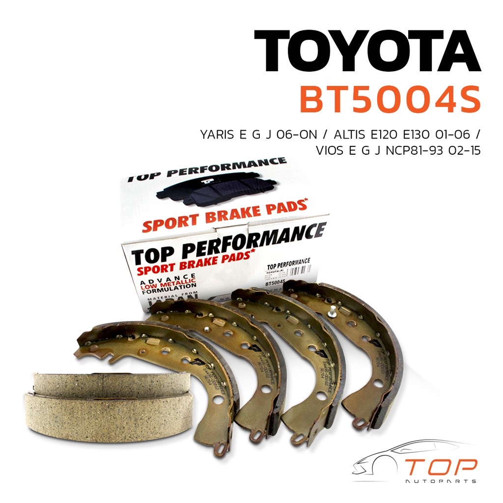 ก้าม เบรค หลัง TOYOTA ALTIS E120 E130 01-06 VIOS YARIS E G J NCP81-93 - BT 5004 STOP PERFORMANCE JAP