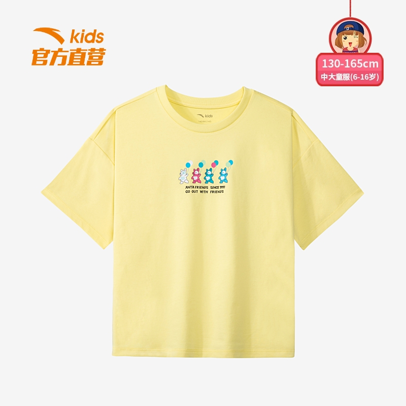 ANTA KIDS  Girls Shirts 362238146 Official Store