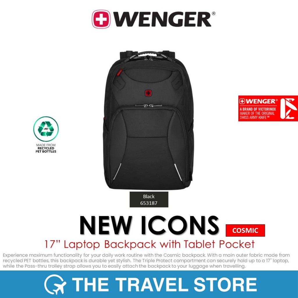 WENGER New Icons Cosmic Backpack 17'' Laptop Backpack with Tablet Pocket (653187) กระเป๋าเป้