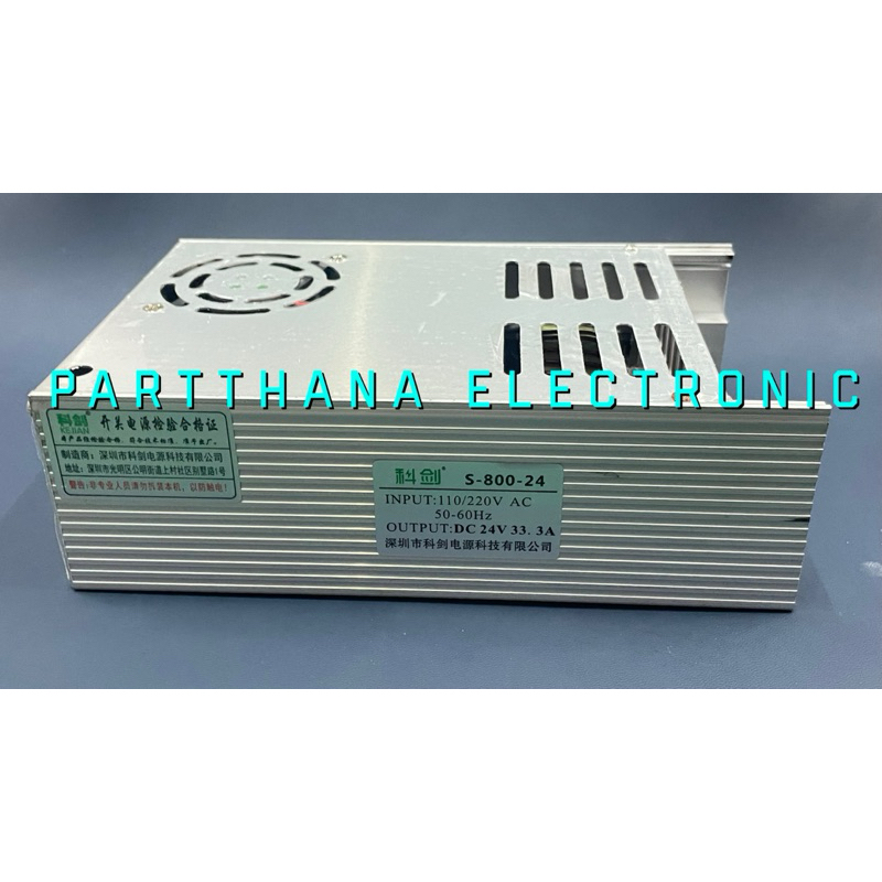 S-800-24 POWER SUPPLY 24V 33.3A มีพัดลม พร้อมส่งในไทย