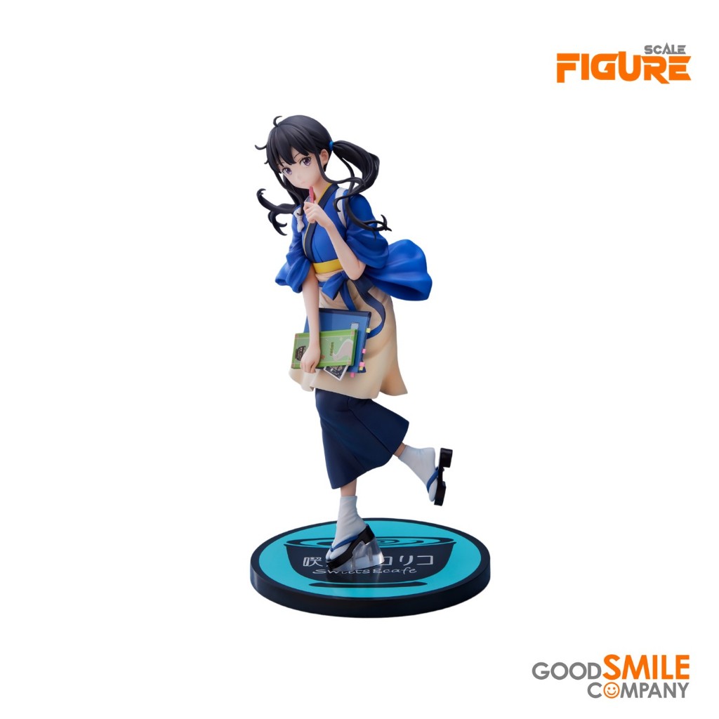 (772282) - Takina Inoue: Lycoris Recoil 1/7 By Aniplex