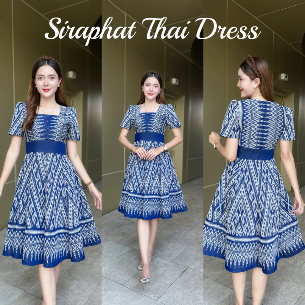 Siraphat Thai Dress ชุดเดรสผ้าทอลายลิซ่า คอเหลี่ยม แต่งขอบเอว กระโปรงบาน 8 ชิ้น อัดกาวทั้งชุด ซิปซ่อ