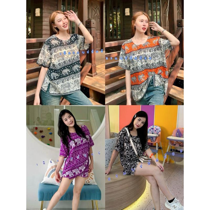 เสื้อคอกลมลายช้าง แขนสั้น ผ้าแมมเบิร์ต ใส่สบาย ไม่ร้อน งานไทย 100%