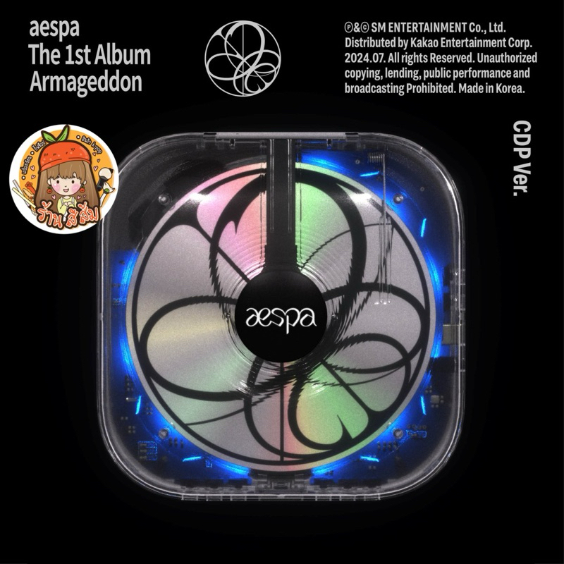 [พร้อมส่ง]🔥ลด 30%ใน LIVE🔥 aespa อัลบั้ม The 1st Album [Armageddon] CDP Ver.)