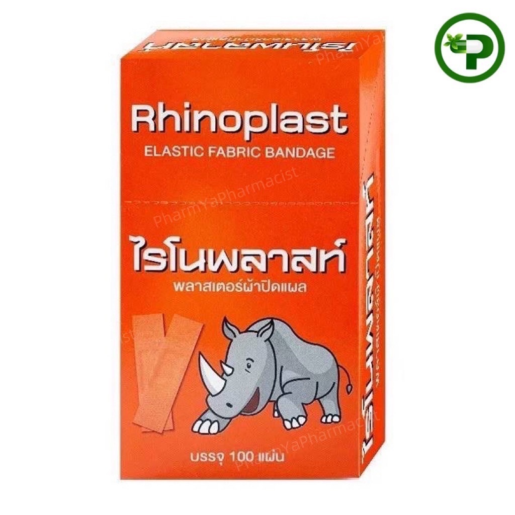 ไรโนพลาส พลาสเตอร์ผ้าปิดแผล 100แผ่น/กล่อง