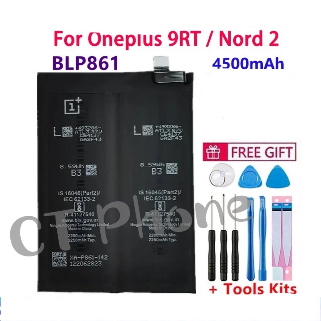 แบตแท้ ONE PLUS 9RT/OnePlus 2/Oneplus Nord2 4500mAh BLP861 แถมฟรีชุดถอด+กาวติดแบต