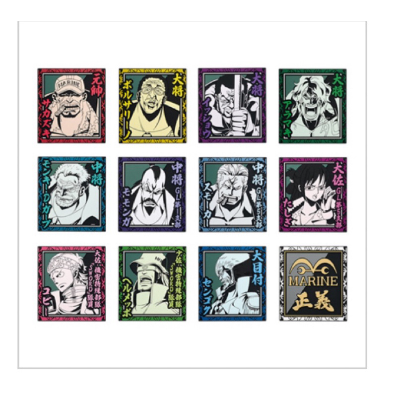 ONE PIECE ที่รองแก้ววันพีช งานจับฉลากICHIBAN KUJI
