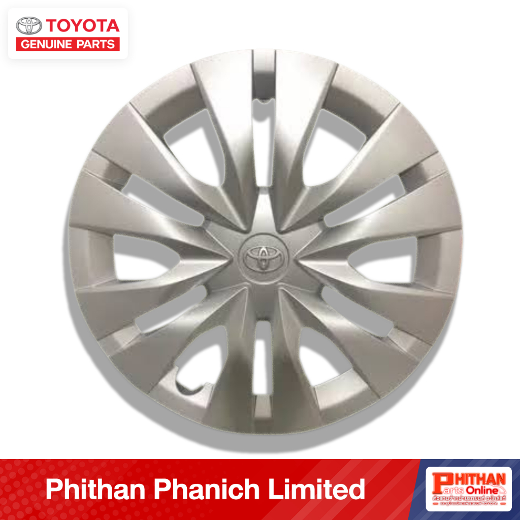 ฝาครอบล้อ โตโยต้า CAP SUB-ASSY WHEEL TOYOTA 42602-0D400