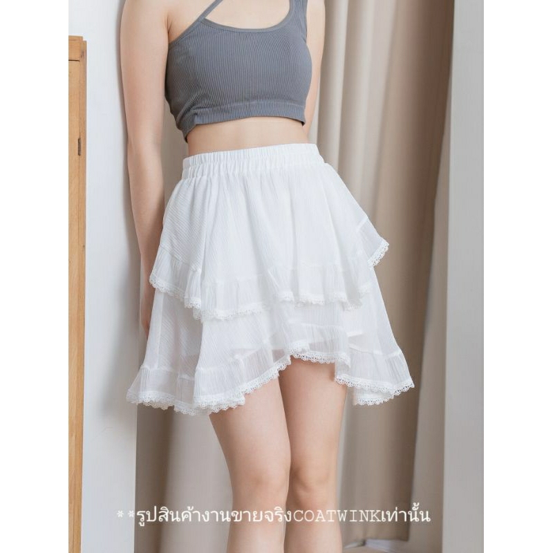 MOANA SKIRT กระโปรงสั้น ชีฟอง ลูกไม้ สีขาว