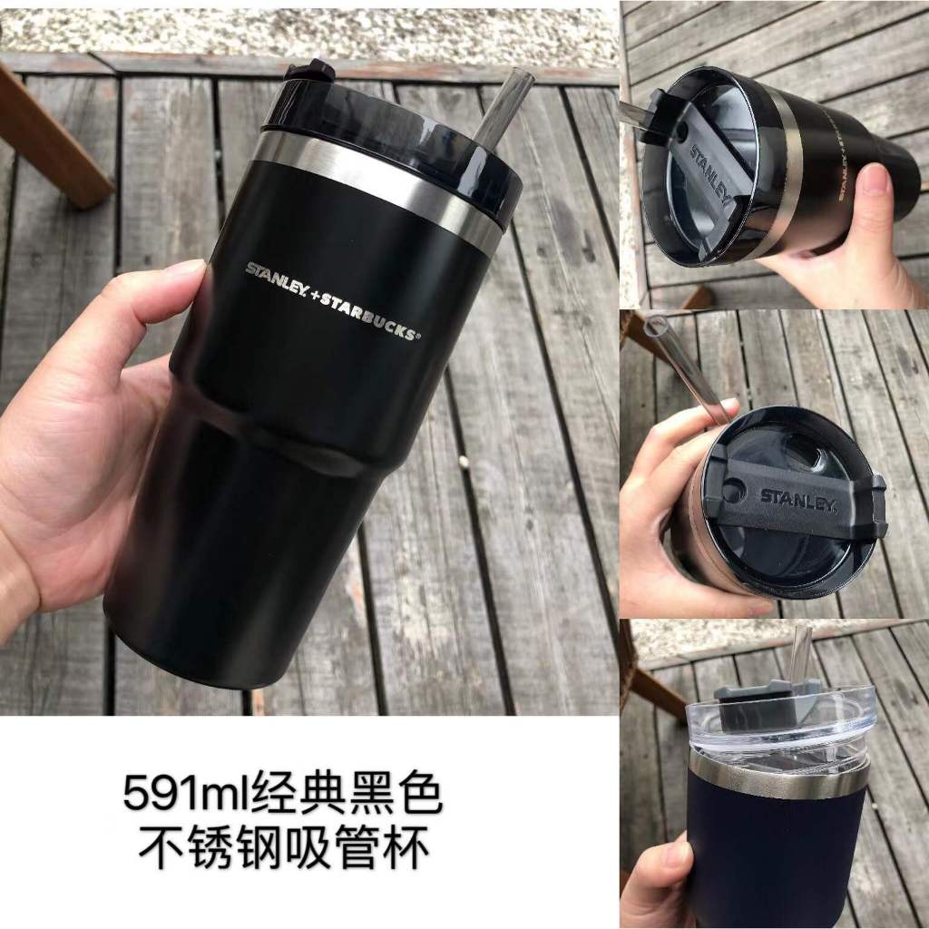 Stainless steel straw mug, thermos mug, cold mug, large capacity coffee mug