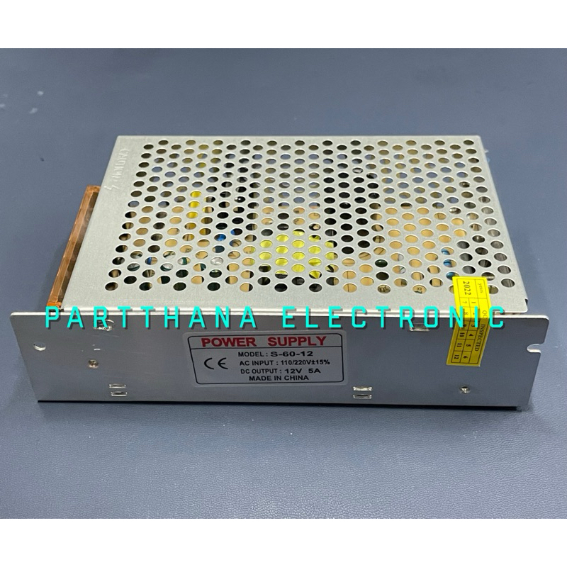 S-60-12 POWER SUPPLY 12V  5A  พร้อมส่งในไทย