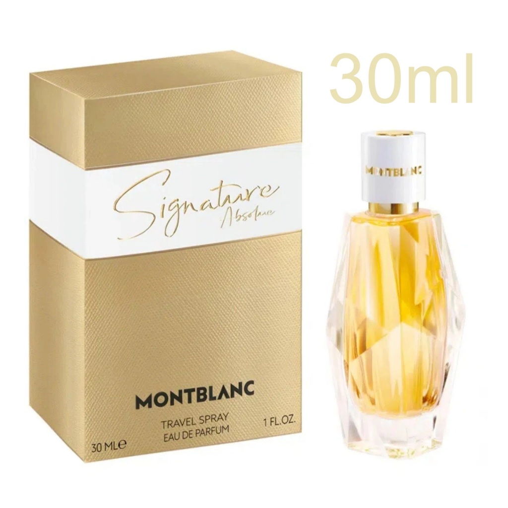 MONTBLANC Signature Absolue Eau De Parfum 30ml (รุ่นสีทอง)